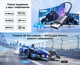 Відеоперехідник UGREEN DP139 DisplayPort - HDMI 4K 60 Гц 0,2 м сріблясто-сірий (95418) - мініатюра 13