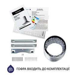 Витяжка купольна MINOLA HK 5614 WH 1000 LED - мініатюра 10