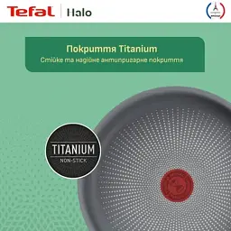 Сковорода млинцева Tefal Halo 28 см Grey (C3120653) - мініатюра 14