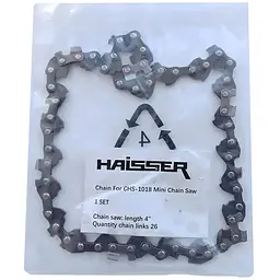 Ланцюг для акумуляторної пили Haisser CHS - 1018 (137565) - мініатюра 2