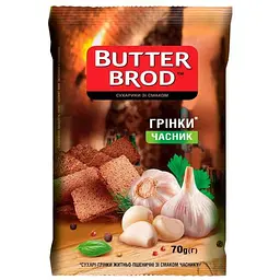 Грінки BUTTERBROD 70г Часник житньо-пшеничні зі смаком часнику