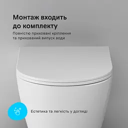 Унітаз підвісний AquaSpin AM.PM Func 54 см, із сидінням мікроліфт білий CFA1903SC - мініатюра 8