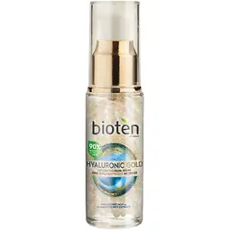 Сироватка для обличчя Bioten Hyaluronic Gold Replumping Pearl Serum 30 мл