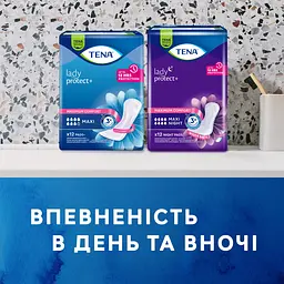 Урологічні прокладки Tena Lady Protect Maxi 7 крапель 12 шт. - мініатюра 9