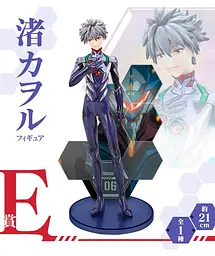 Фігурка Bandai Spirits Євангеліон Каору Нагіса Evangelion Kaworu Nagisa 21 см BS E KN - мініатюра 2