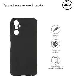 Чохол до мобільного телефона Armorstandart Matte Slim Fit Infinix Hot 20 4G (X6826) Camera cover Black (ARM66404) - мініатюра 2