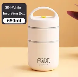 Термос для їжі - ланчбокс FOOD 0.68л харчовий термос з контейнером - мініатюра 2