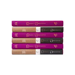 Книга Ромео і Джульєтта - Вільям Шекспір А-ба-ба-га-ла-ма-га (9786175850961) - мініатюра 7
