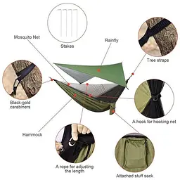 Туристичний підвісний гамак з москітною сіткою 270×150см UKC Hammock Net камуфляж - мініатюра 5