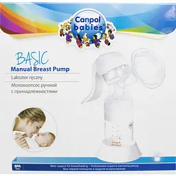 Молоковідсмоктувач Canpol babies Basic ручний (12/205) - мініатюра 6