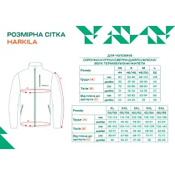 Худі Harkila hoodie 3XL Зелений - мініатюра 3