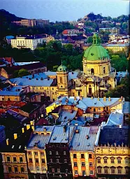 Ukraine. 100 sites les plus remarquables - мініатюра 4