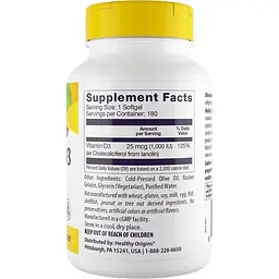 Вітамін D3 Healthy Origins 1000 МО 180 капсул - мініатюра 2