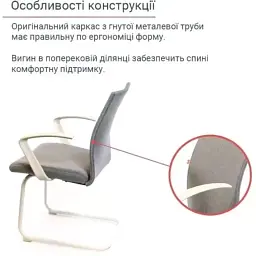 Офісне крісло Аклас Арсі WT CF Чорний (Чорний) (00130338) - мініатюра 11