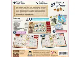 Настільна гра Feelindigo Слідами Дарвіна (In the Footsteps of Darwin) (укр.) (FI24062) - мініатюра 3