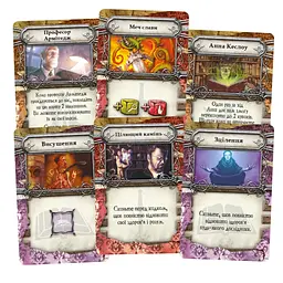 Настольная игра Geekach Games Знак Старших богов (Elder Sign) (укр.) (GKCH189es) - миниатюра 4