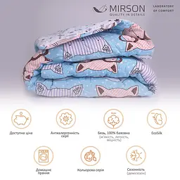 Ковдра антиалергенна MirSon Демі №2837 Сolor Fun Line Whales, полуторна, 215х155 см, фіолетова (2200006701156) - мініатюра 2