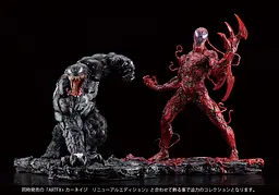 Фігурка Kotobukiya Марвел Веном Marvel Venom 17 см WST M V - мініатюра 6
