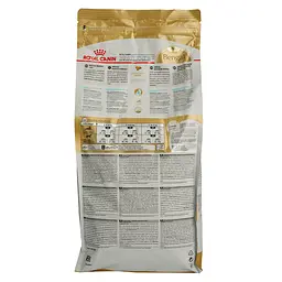 Сухий корм для котів бенгальської породи Royal Canin Bengal Adult з птицею 2 кг (4370020) - мініатюра 4