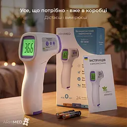 Термометр безконтактний  ArhiMED EcoTherm ST300 - мініатюра 7