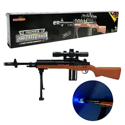 Іграшка Автомат 831B Різнокольоровий shop (6974436410662) - мініатюра 2