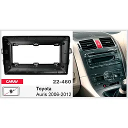 Перехідна рамка Toyota Auris Carav 22-460 - мініатюра 6