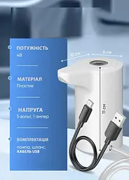 Помпа для води на бутиль з коротким носиком MAG 11x10 см - мініатюра 2