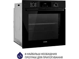 Духова шафа Minola EOD 6804 Midnight - мініатюра 3
