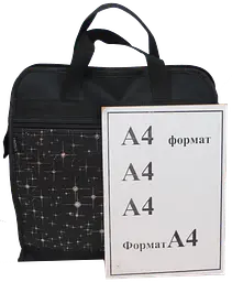 Господарська сумка для покупок Wallaby Україна Чорна (2701.654) - мініатюра 5
