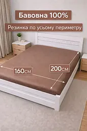Постільна білизна LARA сатин LUX однотонна євро з простирадлом на резинці 160х200х25 d13256e160 COFFEE 4 наволочки у комплекті - мініатюра 8