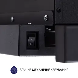 Витяжка телескопічна Minola HTL 5714 BL 1100 LED - мініатюра 7