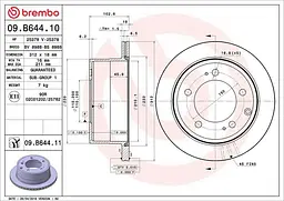 Диск гальмівний вентильований Toyota Land Cruiser 84-25р Brembo (09.B644.11)