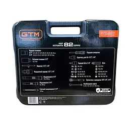 Набір інструментів в кейсі GTM GTS-082 (82 предмети, 1/4-1/2") - мініатюра 6