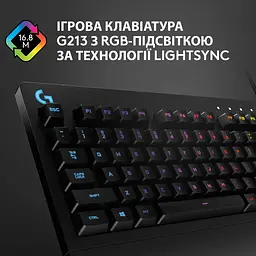 Клавіатура Logitech G213 Prodigy Gaming Keyboard (920-010740) - мініатюра 4