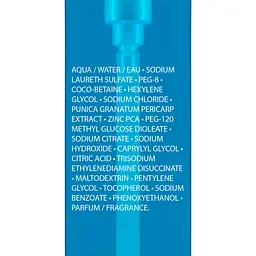 Очищувальний гель-мус La Roche-Posay Effaclar для жирної та проблемної шкіри 400 мл - мініатюра 3