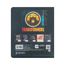 Зошит Kite Transformers 18 аркушів, клітинка (TF24-236) - мініатюра 11