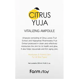 Сироватка для обличчя FarmStay Citrus Yuja Vitalizing Ampoule 250 мл - мініатюра 2
