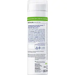 Гель для гоління NIVEA MEN Охолодження для чутливої шкіри 200 мл (88542) - мініатюра 2