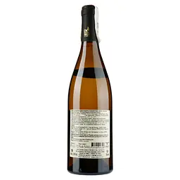 Вино Pascal Bouchard Chablis 1er Cru Beauroy 2020 біле сухе 13% 0,75 л - мініатюра 2