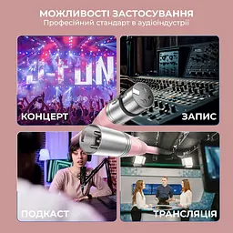 XLR-кабель Fifine L9CP - мініатюра 8