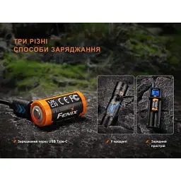 Акумулятор Fenix 16340 (1050 mAh) Type-C (ARB-L16-1050UP) - мініатюра 4