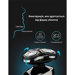 Електробритва 4в1 Medica+ Shaver 4v1 - мініатюра 11