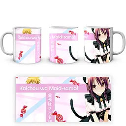 Кухоль GeekLand Kaichou wa Maid-sama Президент студ поради - покоївка! Місакі KWM 02.04 330 мл білий - мініатюра 4