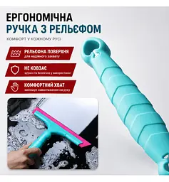 Шпатель Ракель з ручкою Для поклейки тонувальних карбонових вінілових плівок Силоконовий (200 x 170 мм) - мініатюра 2