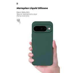 Чохол до мобільного телефона Armorstandart ICON Google Pixel 10 5G Camera cover Dark Green (ARM87459) - мініатюра 7