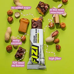 Шоу-бокс протеїнових батончиків Nutty Caramel 40 г х 10 шт.  - мініатюра 7