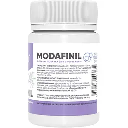 Модафініл Stark Pharm Modafinil 100 мг 60 таблеток (100-80-1255156-20) - мініатюра 2