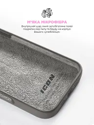 Чехол ArmorStandart ICON2 Case для Apple iPhone 16 Pro Max Stone Grey - миниатюра 7