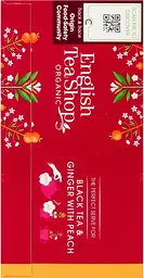 Чай чорний English Tea Shop імбир-персик органічний 20х2 г - мініатюра 3