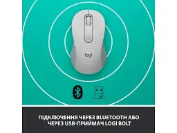 Миша Logitech Signature M650 Wireless Off-White (910-006255) - мініатюра 5